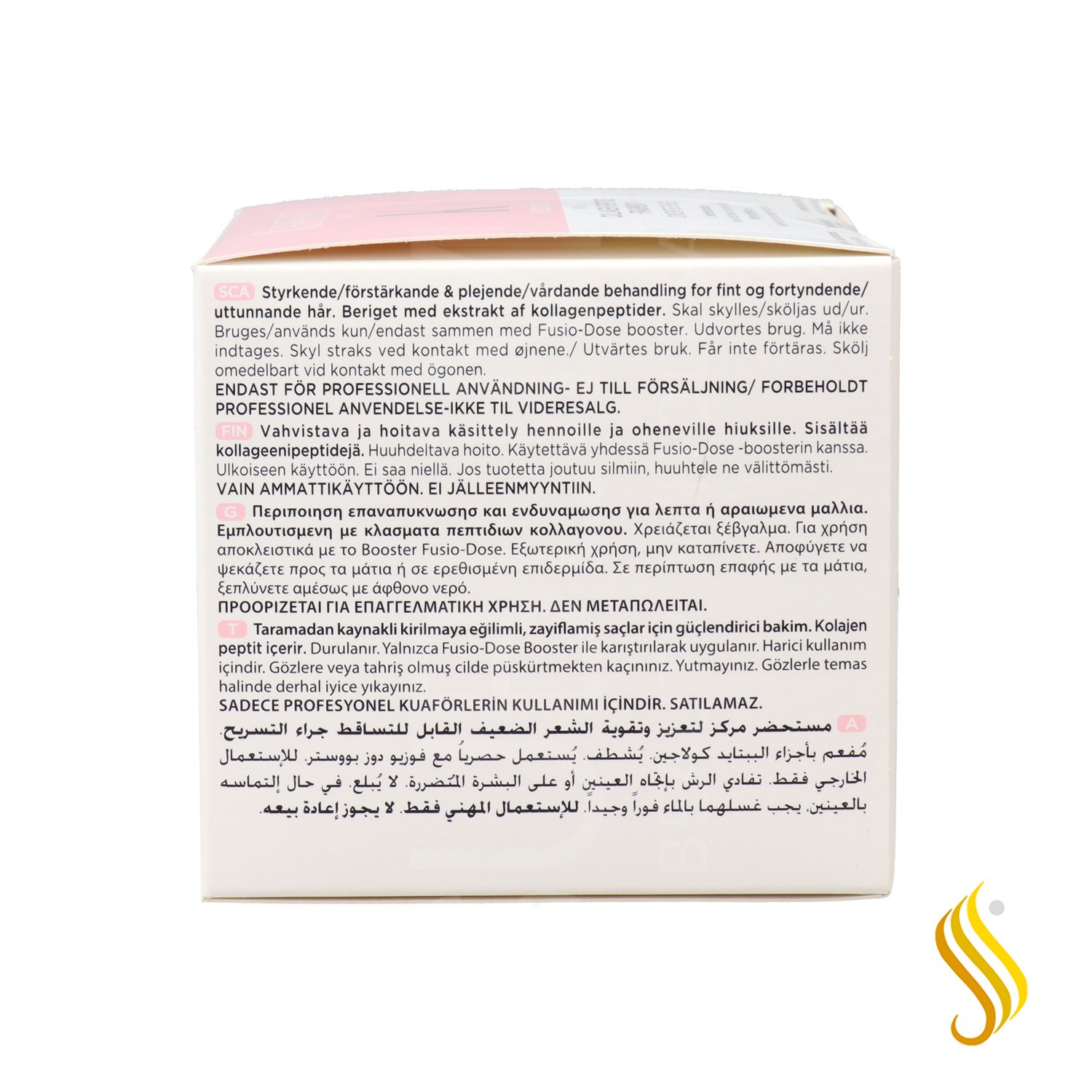Kerastase Fusio Dose Collagen Peptide Concentre Genesis 10 X 12 ml